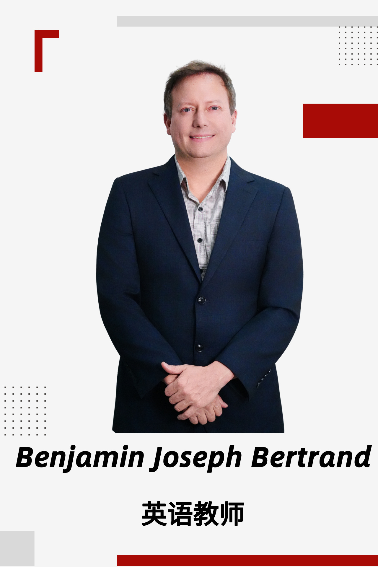 Benjamin Joseph Bertrand